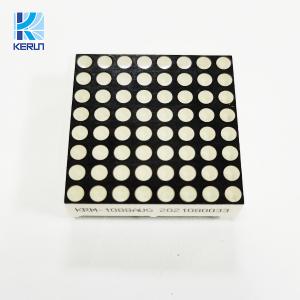 Best Full Color Kerun 8x8 DMX LED Dot Matrix Display Module wholesale