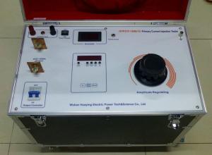 HYPCIT Primary Current Injection Test Set , Primary Injection Test Equipment