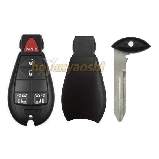 Cheap Chrysler 5Buttons Smart Key Shell with Emergency Key Insert for sale