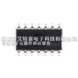 Best 3.3V / 5V Automotive MCU Chips / Enhanced Processor IC PIC16F1823-ISL wholesale