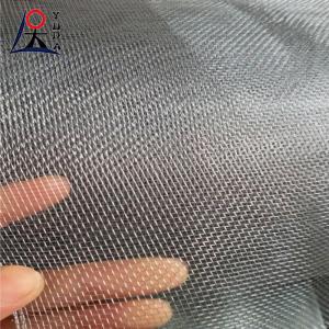 Best 16X14 Mosquito Metal Window Screen Mesh Net anti Insect wholesale