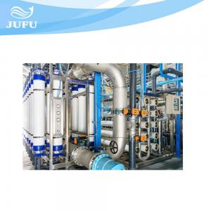 UF Membrane 100TPH Ultrafiltration Water RO Treatment System