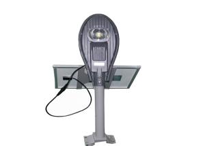 China Solar Powered LED Outdoor Area Street Lighting 30W Automatic Light Control on sale