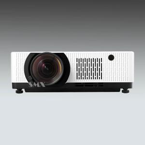 China 7500 Lumen Laser Projector 3D Immersive Projection Projector on sale