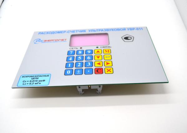 Cheap Multi Keys PCB Membrane Switch For Telecommunication Device for sale