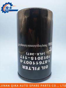 Best 1-876111007-0 1012015-1179 (Jlx-387) Engine Oil Filter Oil Filter High-Quality wholesale