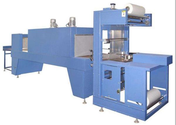 Cheap Horizontal Shrink Tunnel Machine Wrapper Milk Tea Heat Shrink Packing Machine for sale