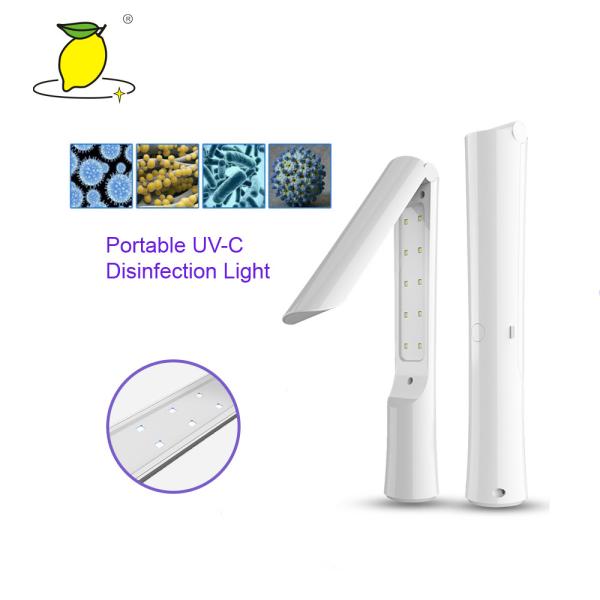 Cheap USB Portable Bacterium 75% Disinfection UV Lamp for sale