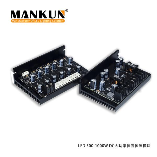 Cheap High PF PWM 1000W DC12V 24V  LED Dimmable Module Consant Current for sale