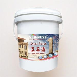 Best Waterproof Granite Stone Paint For Wall EINECS No. 231-072-3 Application Method Spray wholesale