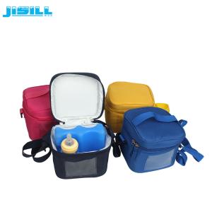 Waterproof Picnic Milk Soft Cooler Bag With Adjustable Shoulder Strap