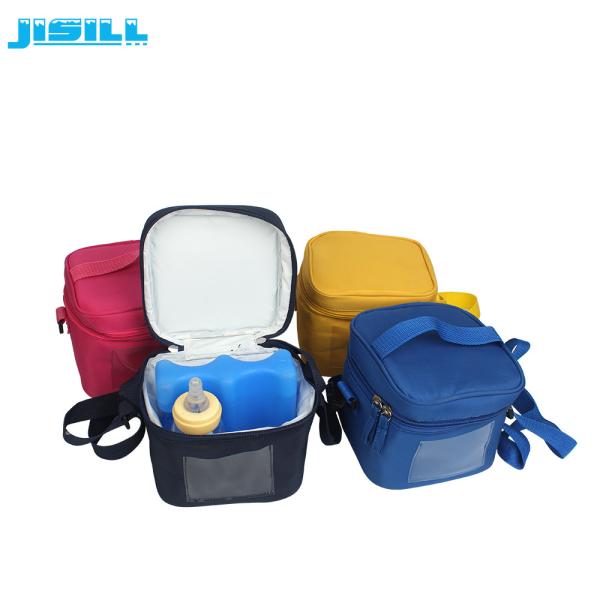Cheap Waterproof Picnic Milk Soft Cooler Bag With Adjustable Shoulder Strap for sale