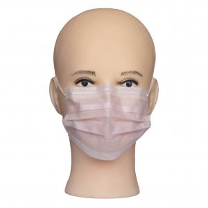 Best High Filtration Medical Disposable Protective Face Mask 3 Layers Skin Friendly wholesale