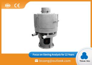 Food Additive  Rotary Vibrating Screen High Strength Ultrasonic Vibrating Screen