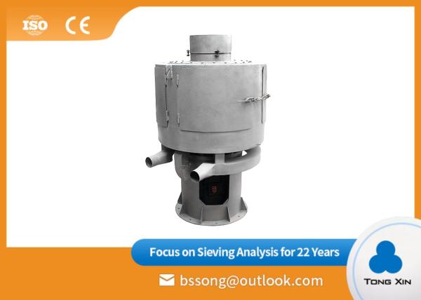 Cheap Food Additive  Rotary Vibrating Screen High Strength Ultrasonic Vibrating Screen for sale