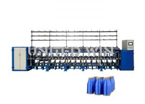 Best Polypropylene Pp Thread Silk Yarn Twisting Machine Manufacturer Twine Twister wholesale