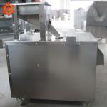 Simple Operation Groundnut Processing Machine 0 - 600rpm / Min Cutter Speed