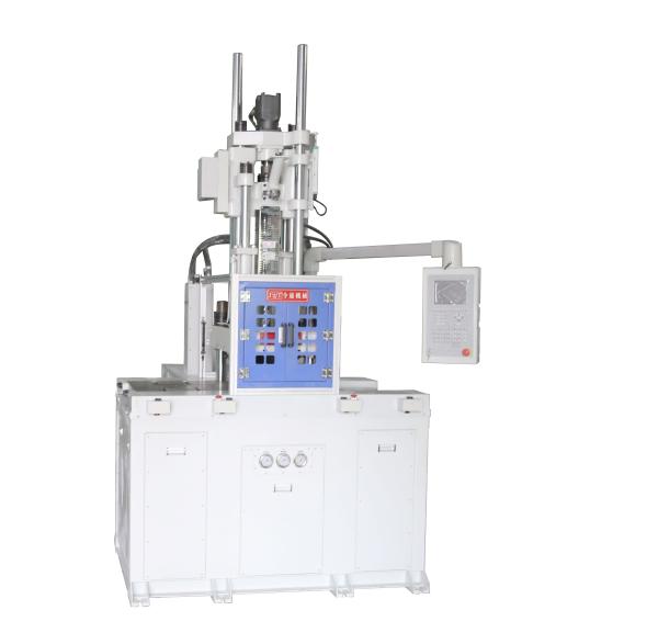 Cheap JTT-550DM Double Slide Table Vertical Plastic Injection Molding Machine For ABS/PP Processing for sale