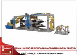 China drum rolling Thick Film Printing Machine For PET / PVC / BOPP Material on sale