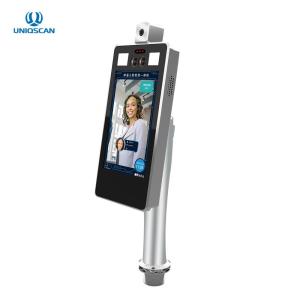 Best 0.2 Seconds Fast Face Recognition Thermal Thermometer Temp Measuring Flap Barrier Gate wholesale
