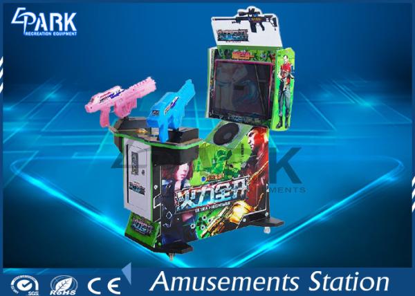 Cheap Ultra Firepower (3 In 1 ) 32 '' Shooting Target Arcade Game Machine for sale