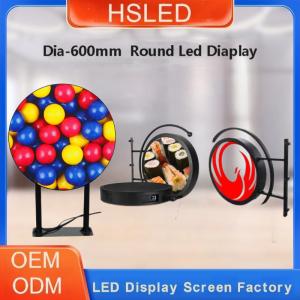 China Round Led Display P4.28 dia-600mm Double Sided Circular LED Display on sale