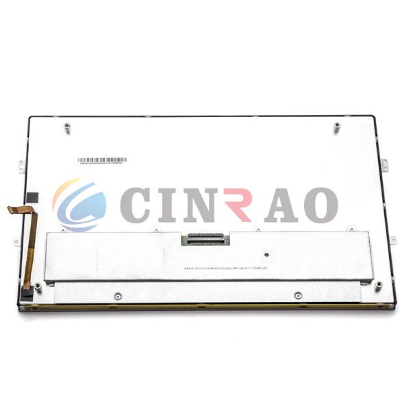 Cheap Auto GPS TFT LCD Display Module LBLBOT00402A0W0912W73V00030 for sale