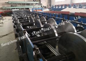 Best Steel Decking Sheet Long Span Composite Floor Deck Comflor 210 Equivalent wholesale