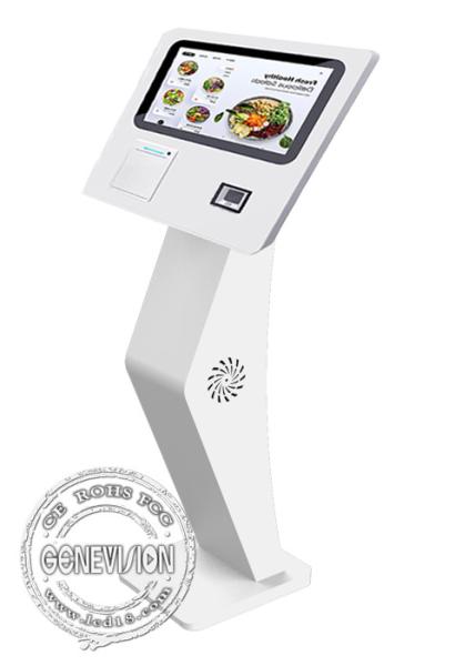Cheap 15.6" Wall Mountable Printer QR Code Reader Self Service Kiosk With PC All In One for sale