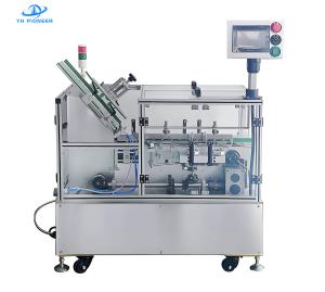 China High Efficiency Vertical Box Packing Machine with 30-80 Boxes per Minute Speed for Automated Packaging Solutions on sale