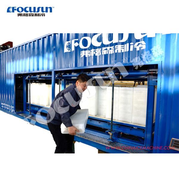 Cheap Bitzer Compressor Container Block Ice Machine for Ice Block Production Efficiency for sale