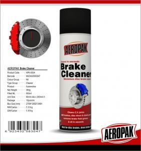 Best Convenient Car Care Products , Brake Dust Cleaner For ABS Brakes / Wheel Bearings wholesale