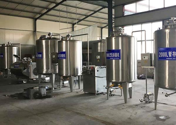 Cheap Liquid Aseptic Milk Processing Machine , Pasteurized Yogurt Filling Machine for sale