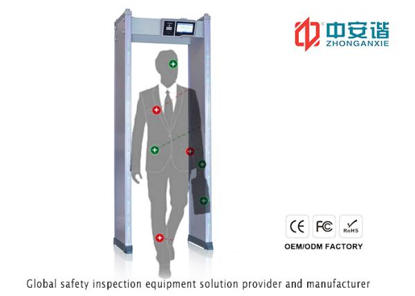 Cheap 24 Zones Walk Through Security Metal Detectors Mobile App Remote Control for sale