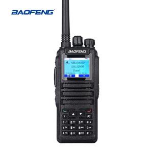 Best DM-1701 Digital Two Way Radio Handheld Wireless Communication Signal Intercom Walkie Talkie wholesale