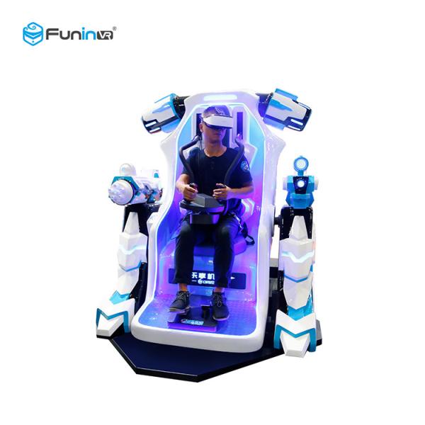 Cheap Fashion Virtual Reality Equipment , Virtual Reality Shooting Simulator for sale