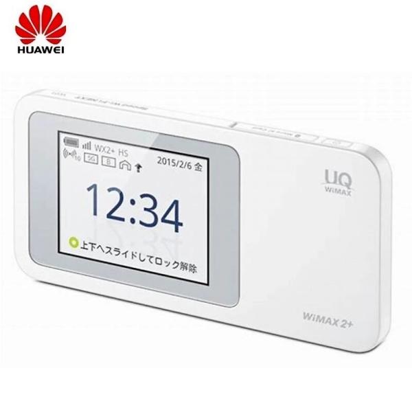 Cheap Supports WDS 5GHz WiFi Router with 802.11b Wi-Fi Transmission Standard for sale