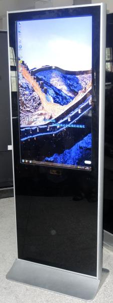 Cheap 55 inch LED Multi Touch Interactive Display, High Standard Built-in PC is optional for sale