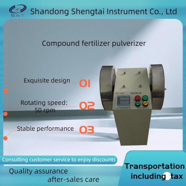 Cheap Lab Test Instruments  Fertilizer durability tester  durability Index tester  pellet durability Index tester for sale