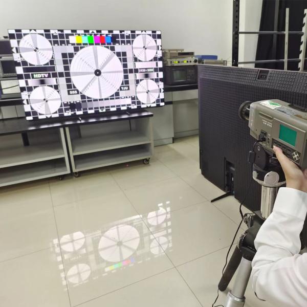 Cheap Stage Lamp Lab Test cie Ansi Light Energy Efficiency Detection and certification service for sale