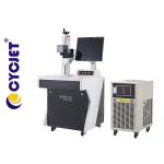 High Performance Coding And Marking Machine LU5 Portable Laser Printer 5w 240V