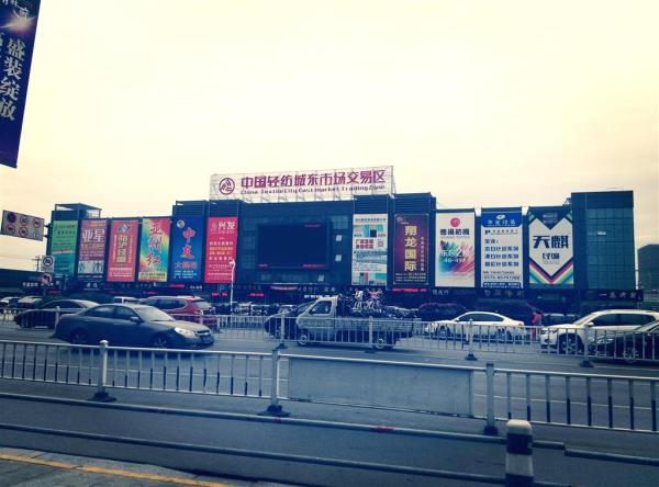 Cheap Interpreter service/Business Escort/Travel Guide/Factory Visiting/Products Resourcing in Keqiao, Zhejiang for sale