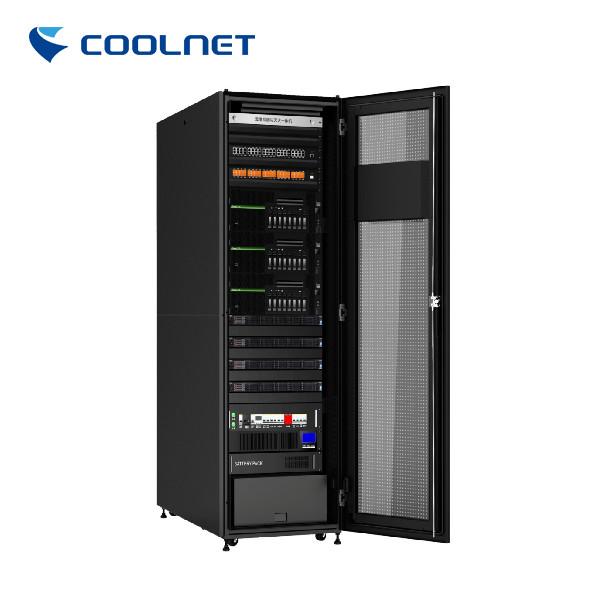 Cheap Micro Data Centers Combining Power And Cooling And  Monitoring And Racks for sale