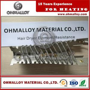 China FeCrAl Alloy OHMALLOY Mica Electric Hair Dryer Heating Element Resistance on sale