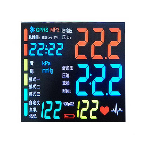 Cheap 6 Digit Screen Customize Transparent Lcd Display Module Seven Segment for sale