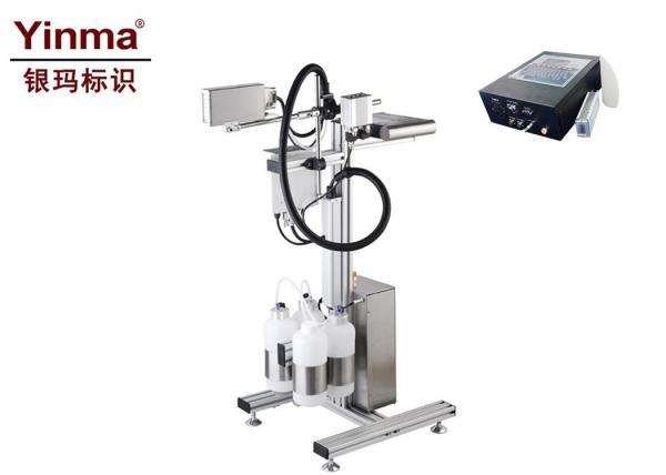 Cheap High Resolution Large Character Inkjet Printer With Color Touch Screen for sale