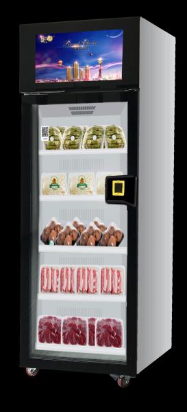 Cheap 60W Drop Sensor Vending Machine , Food / Drink Currency Detector Vending Machine for sale