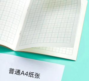 Best Printing Exercise Book Making Machine 60kw Reel Paper High Flexibility wholesale
