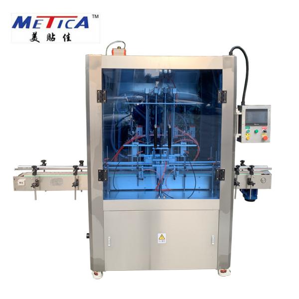 Cheap Automatic liquid and paste filling machine with servo motor system liquid filler for sale