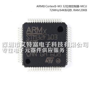 Best STM32F103R8T6 MCU Chips 72 MHz Frequency With Motor Control / USB / CAN wholesale
